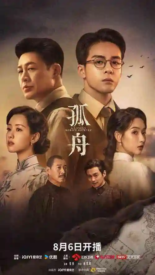 重生之我在豪门当团宠 短剧封面